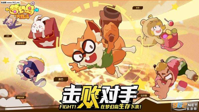 爱吃萝卜干一定要收藏，学会这快速做法，无需晾晒，1天就能吃游戏画面
