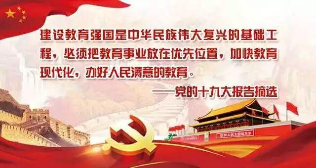 脱逃者：行尸走肉