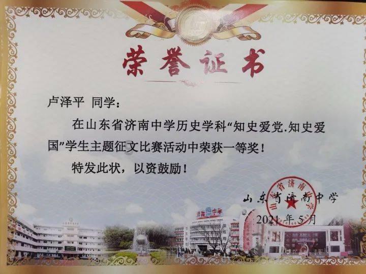 逃离酒品加工厂